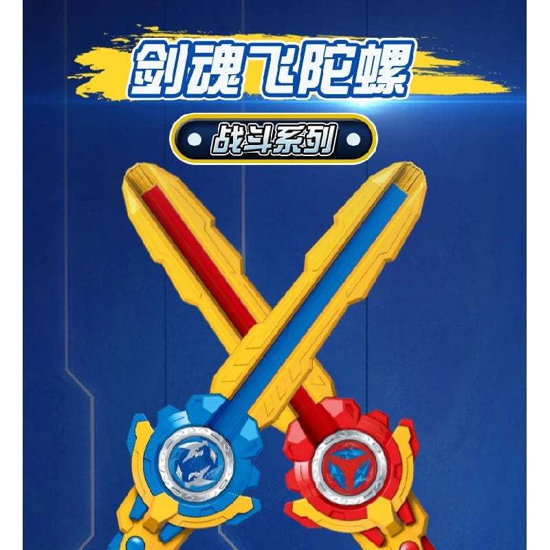 Beyblade Burst Mieczowy Gyroskop Alloy
