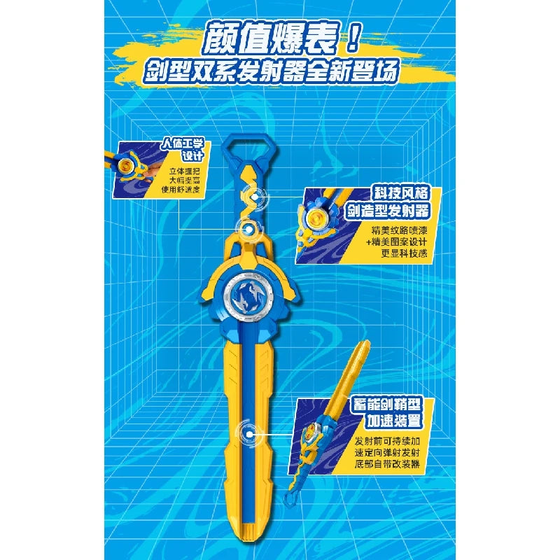 Beyblade Burst Mieczowy Gyroskop Alloy