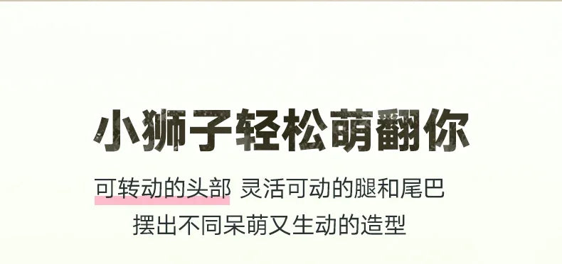 LEGO Simba Król Lew - klocki Disney