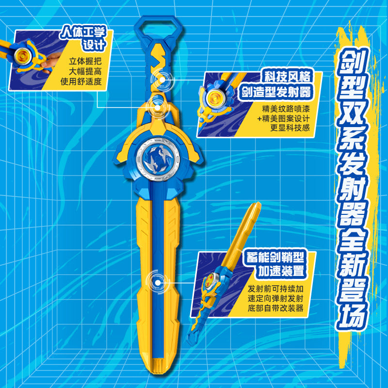 Beyblade Burst Mieczowy Gyroskop Alloy